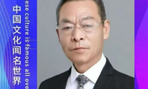 企业每日重点收藏推荐 ——著名艺术家赵义伦