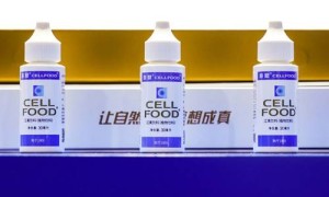 CELLFOOD（赛尔复得）“历史与传承”，延续了4年的主题究竟有什么魔力？
