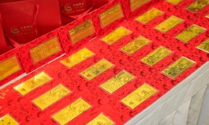 购车抽黄金，逛展捡红包，好city啊