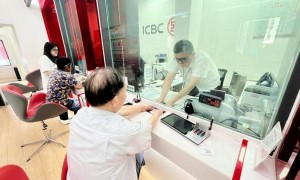 工行巴中南江支行多方协作寻人，国债复得暖人心