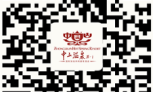【中山温泉】整个6月！！儿童免门票玩转两大景区（马上收藏这份免费攻略）