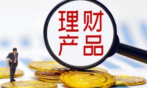 资产荒下银行贷款更积极，“主动搭讪”互金平台谨慎合作