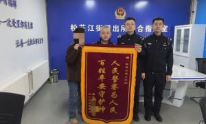 冰城公安：巡防“不打烊”  绘就平安新画卷