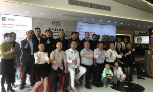 总监龚国林出席贵州茅台集团四川运营中心试运营活动