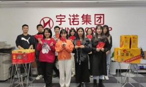 宇诺集团董事长彭祥远专访：扎根财税领域十年，以“质”取胜
