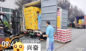 稳产保供|金宫人齐心协力抗疫情保供应