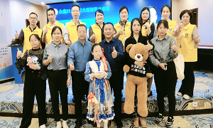 众鑫会计教育21周年庆典暨大型财税公益课圆满落幕