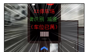 深圳将新增2370个宜停车泊位!