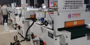 徐州中柬智能机械有限公司-智能涂装设备厂家