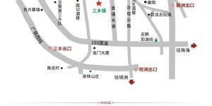 好消息！快来【中山温泉】免费领取《广东文旅护照》！