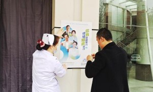 运城安国医院“世界防治结核病日”主题宣传活动精彩纷呈