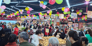 重庆涪陵：“惠品生鲜超市”盛大开业